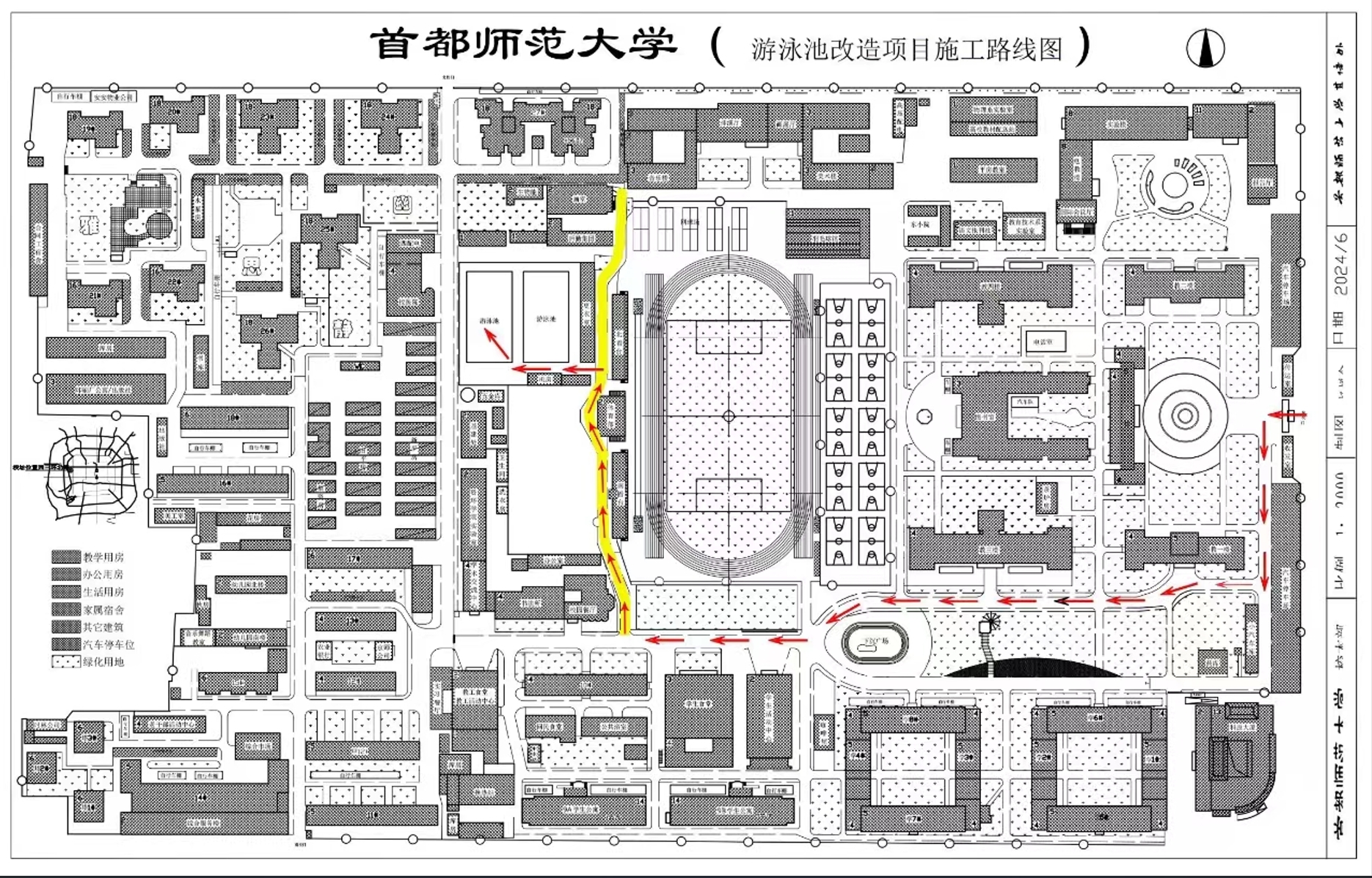 尊龙凯时·(中国)官方网站