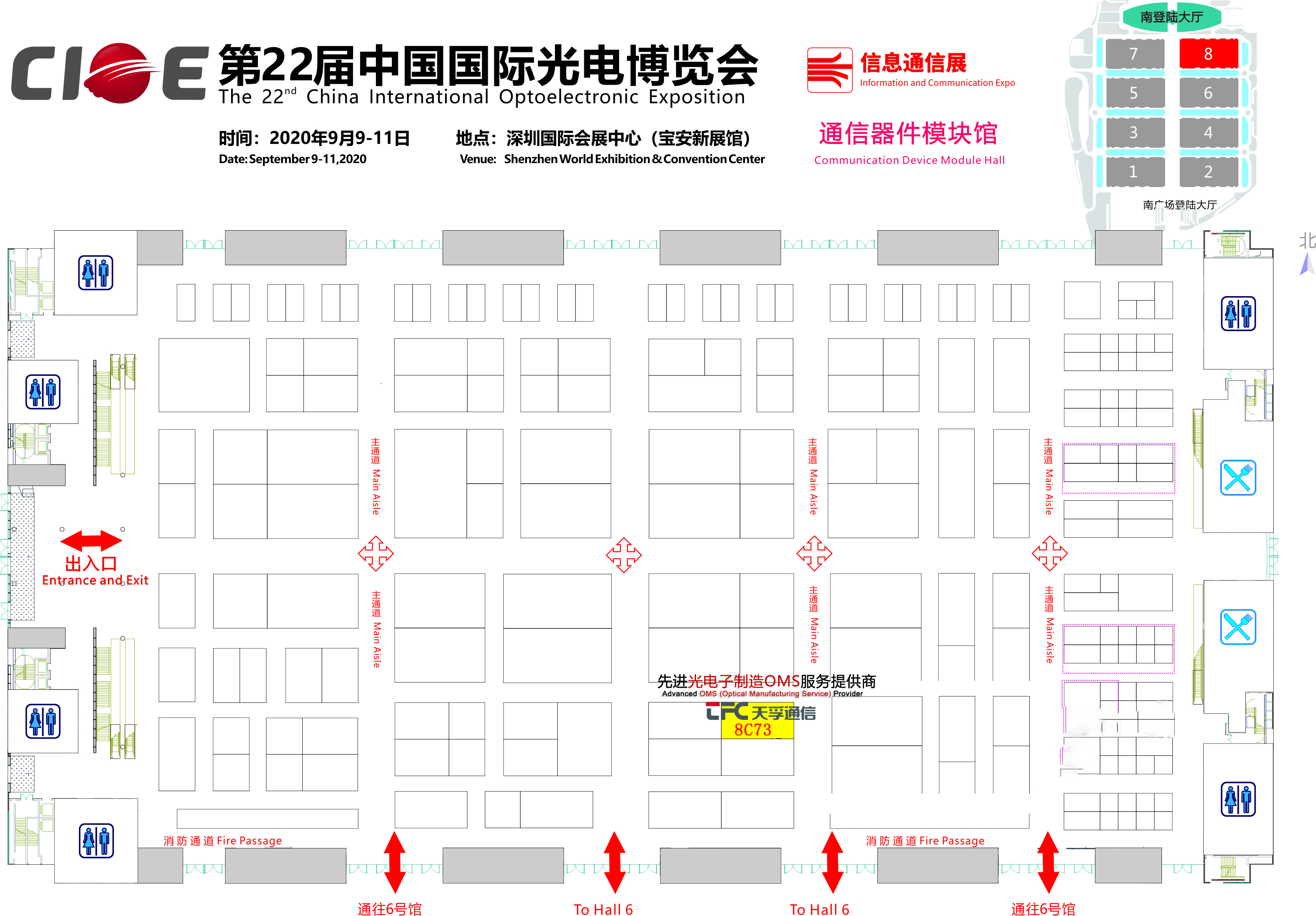 Z6·尊龙凯时「中国区」官方网站
