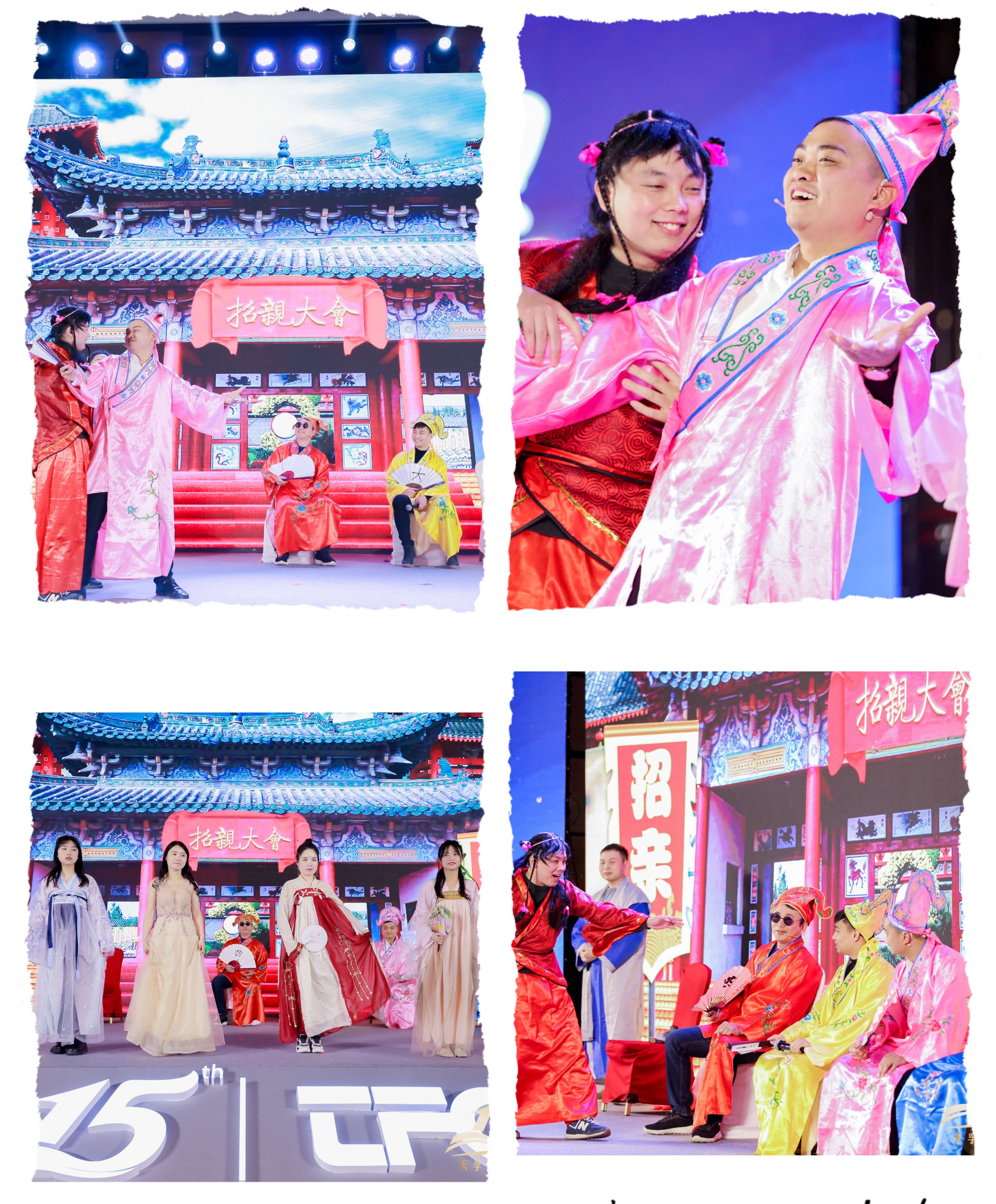 Z6·尊龙凯时「中国区」官方网站