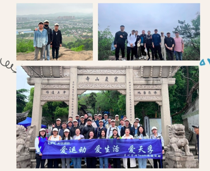 Z6·尊龙凯时「中国区」官方网站