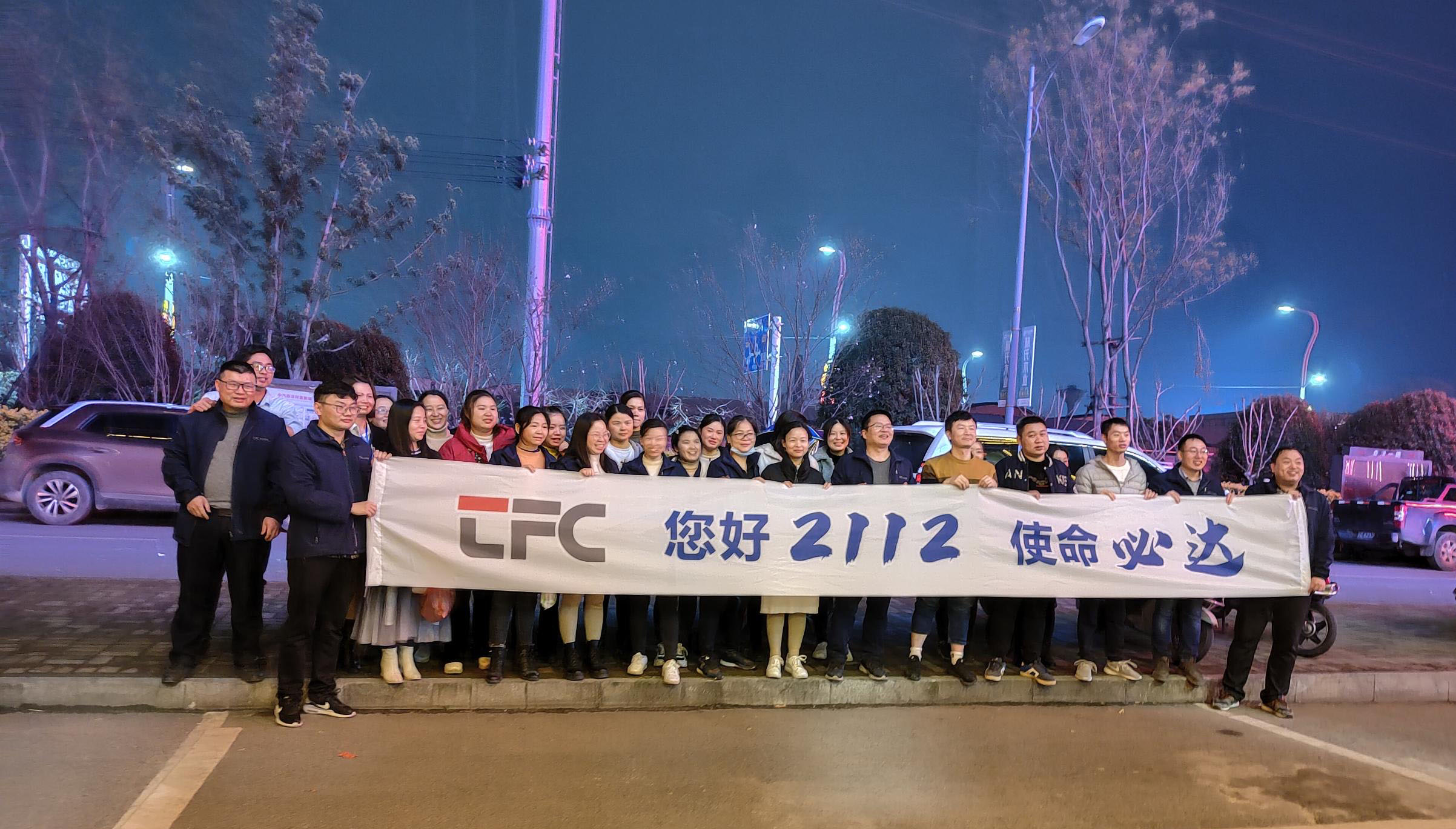 Z6·尊龙凯时「中国区」官方网站