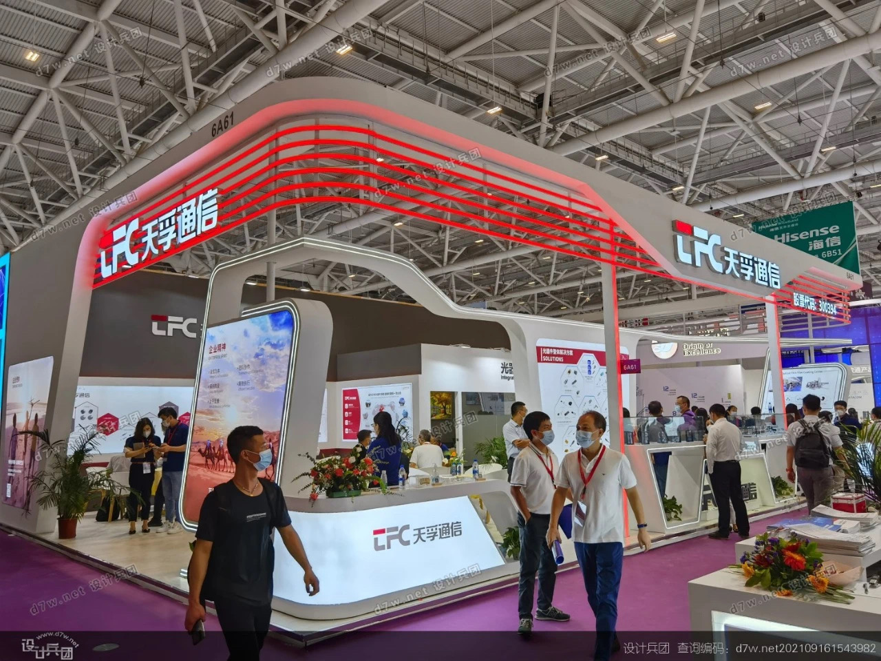 Z6·尊龙凯时「中国区」官方网站