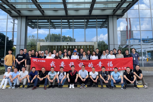 Z6·尊龙凯时「中国区」官方网站