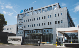 Z6·尊龙凯时「中国区」官方网站