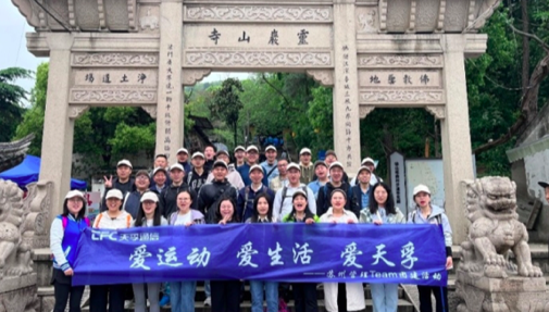 Z6·尊龙凯时「中国区」官方网站